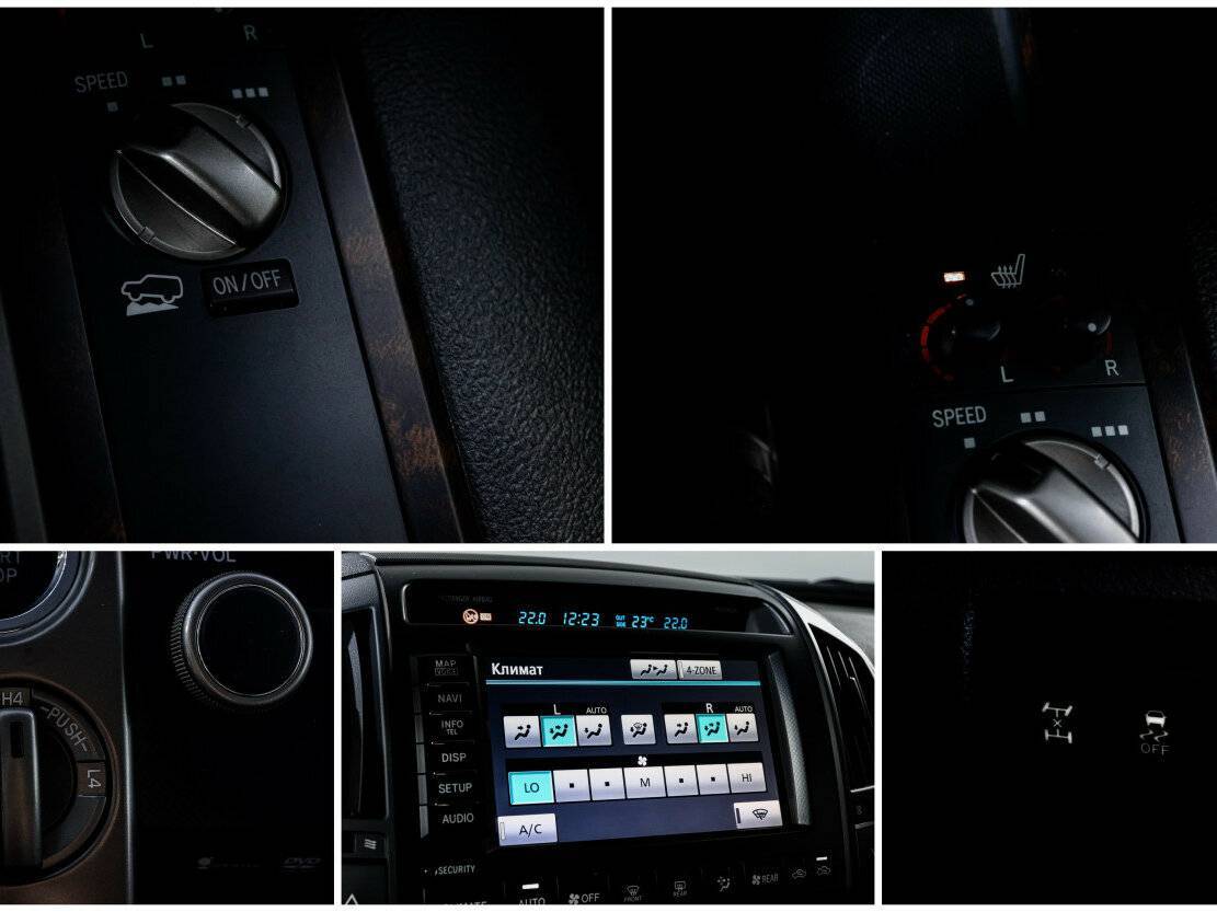 Toyota Land Cruiser 2011 года с пробегом. Фото: #24