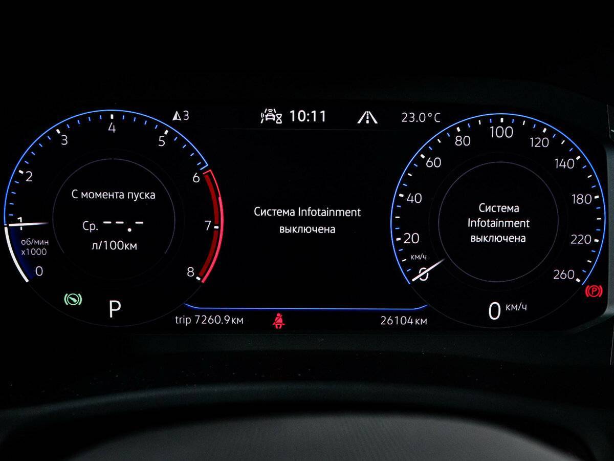 Volkswagen Teramont 2021 года с пробегом. Фото: #10