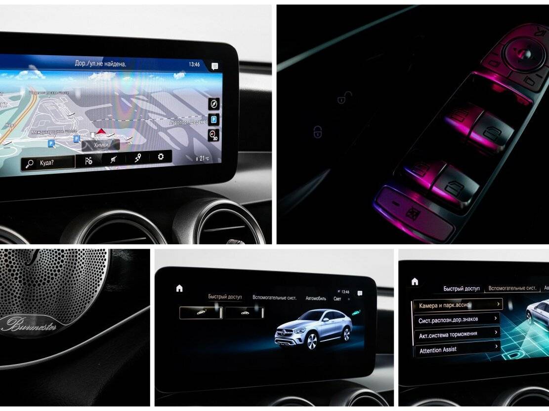 Mercedes-Benz GLC Coupe 2019 года с пробегом. Фото: #21