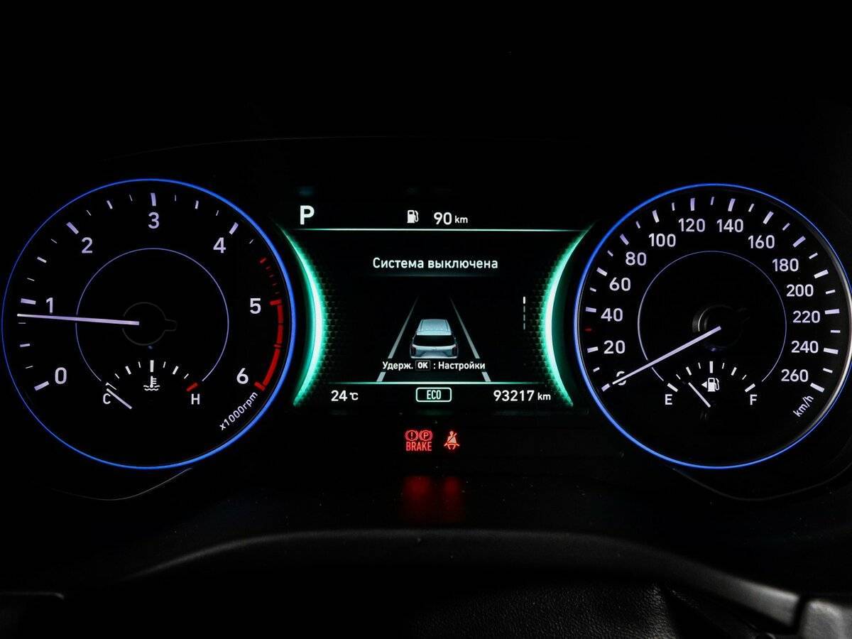 Hyundai Palisade 2019 года с пробегом. Фото: #10