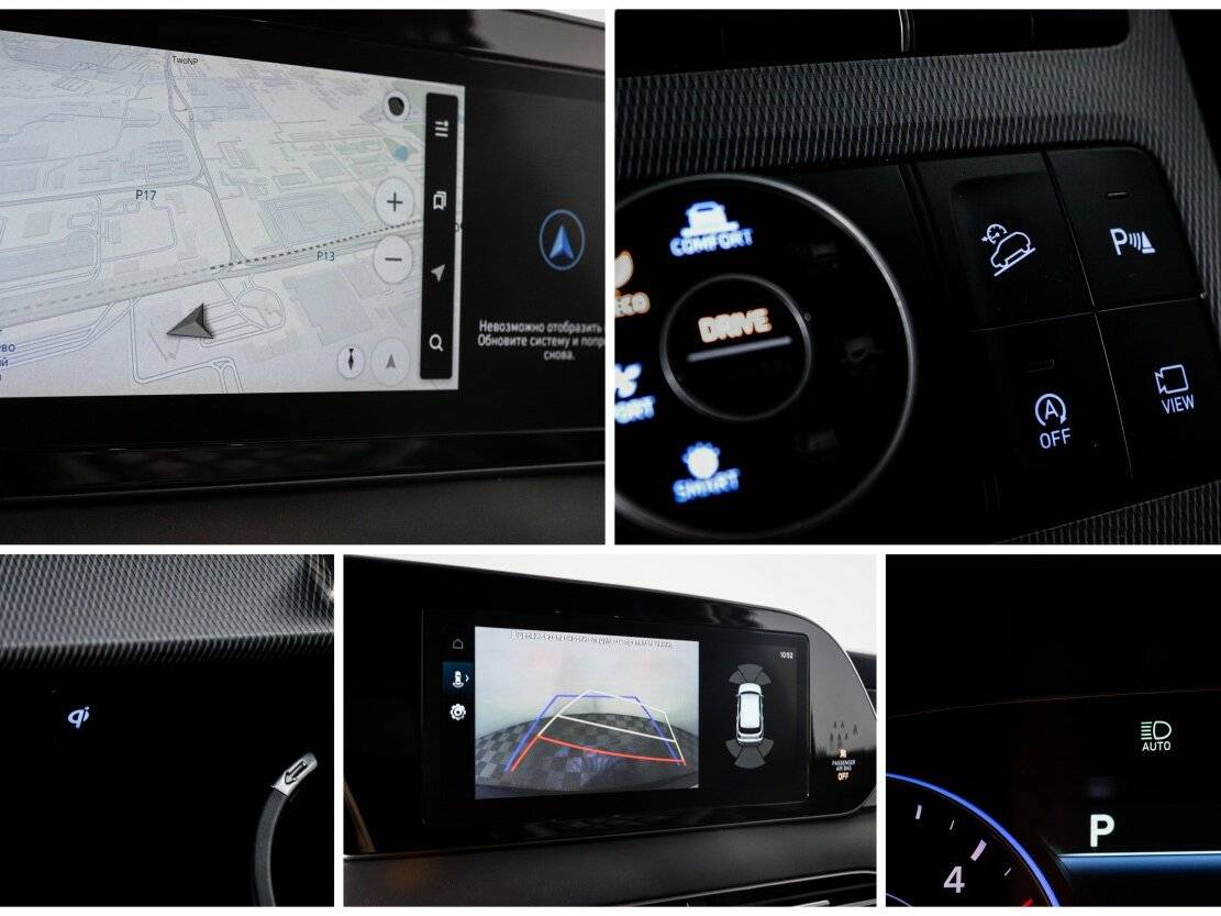 Hyundai Palisade 2019 года с пробегом. Фото: #20