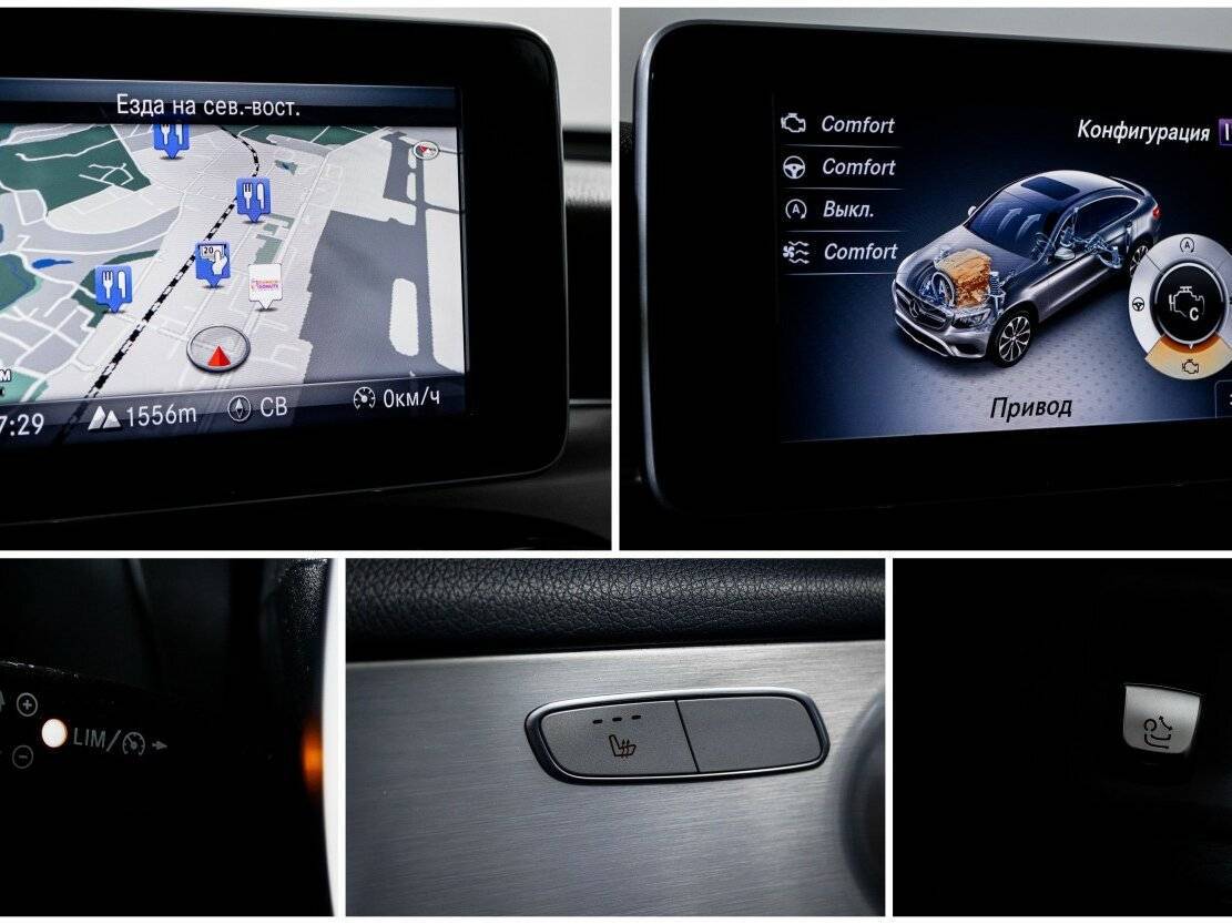 Mercedes-Benz GLC Coupe 2017 года с пробегом. Фото: #21