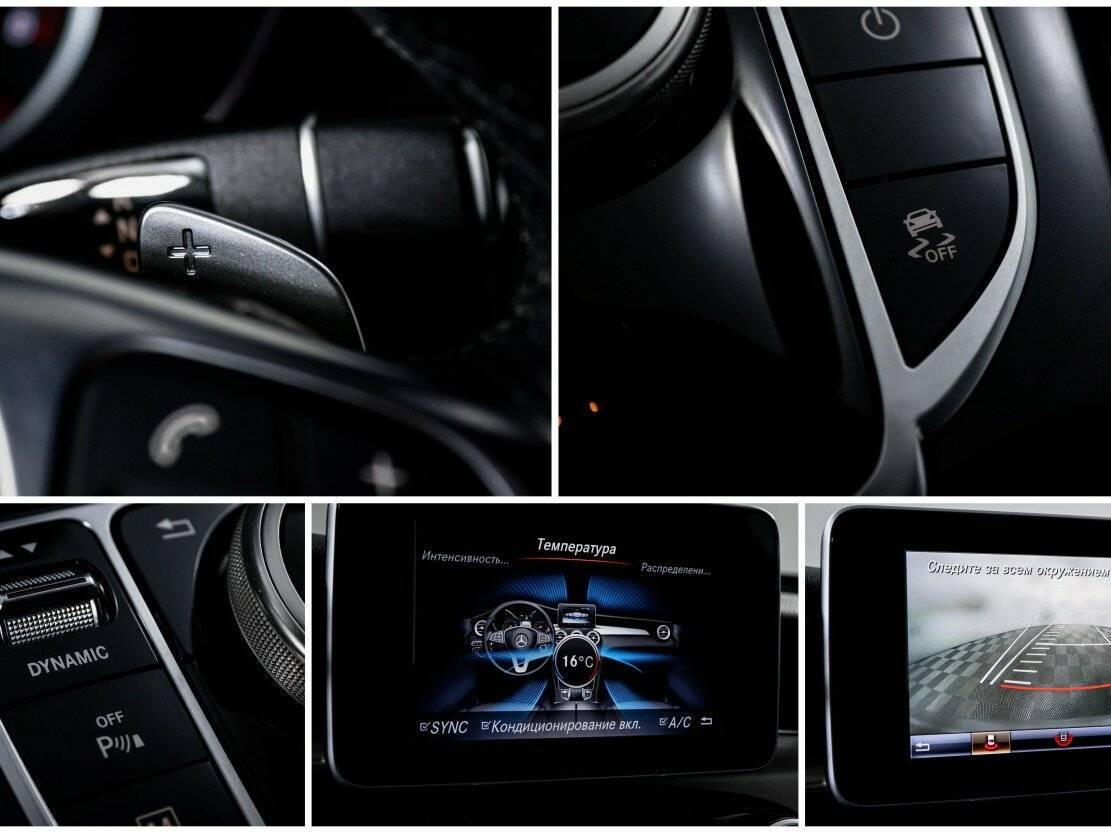 Mercedes-Benz GLC Coupe 2017 года с пробегом. Фото: #22