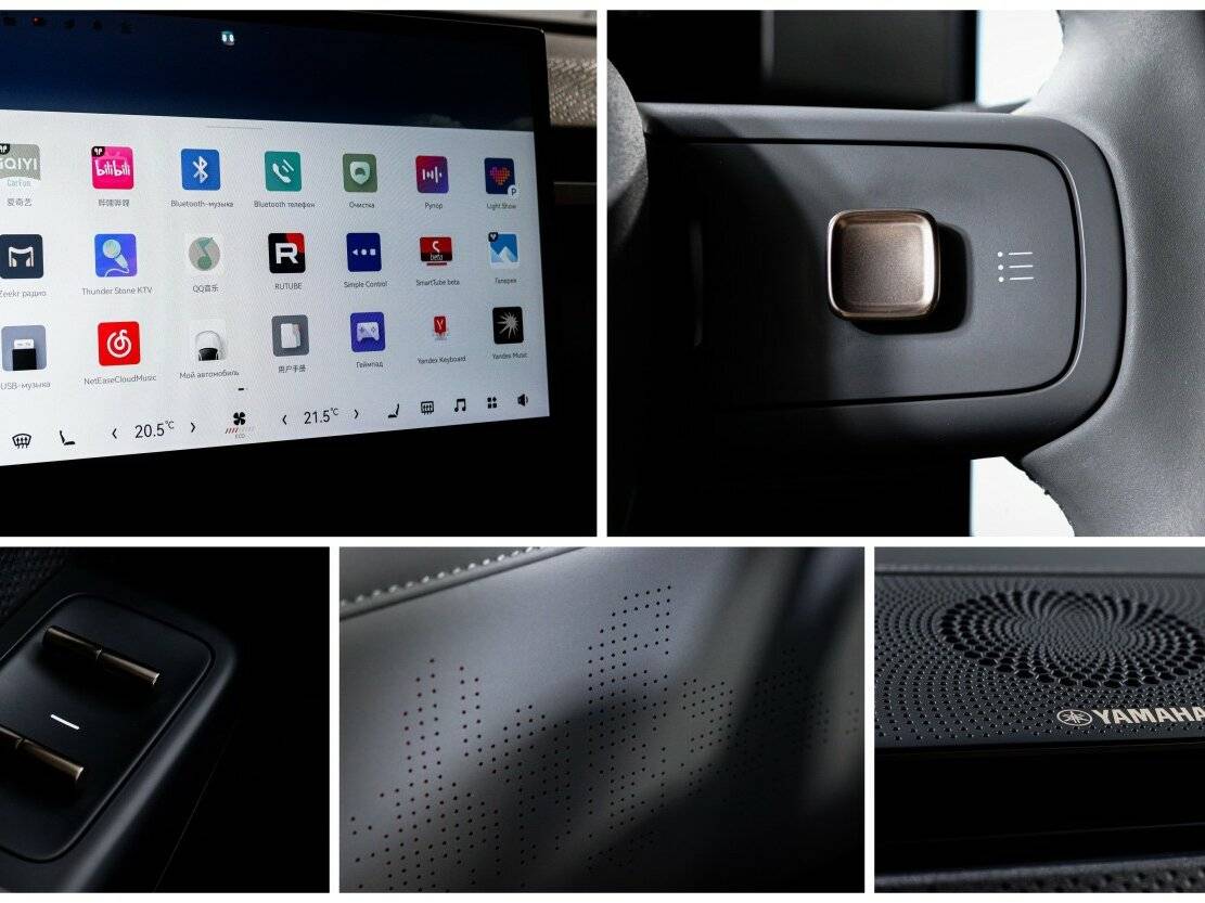 Zeekr X 2023 года с пробегом. Фото: #22