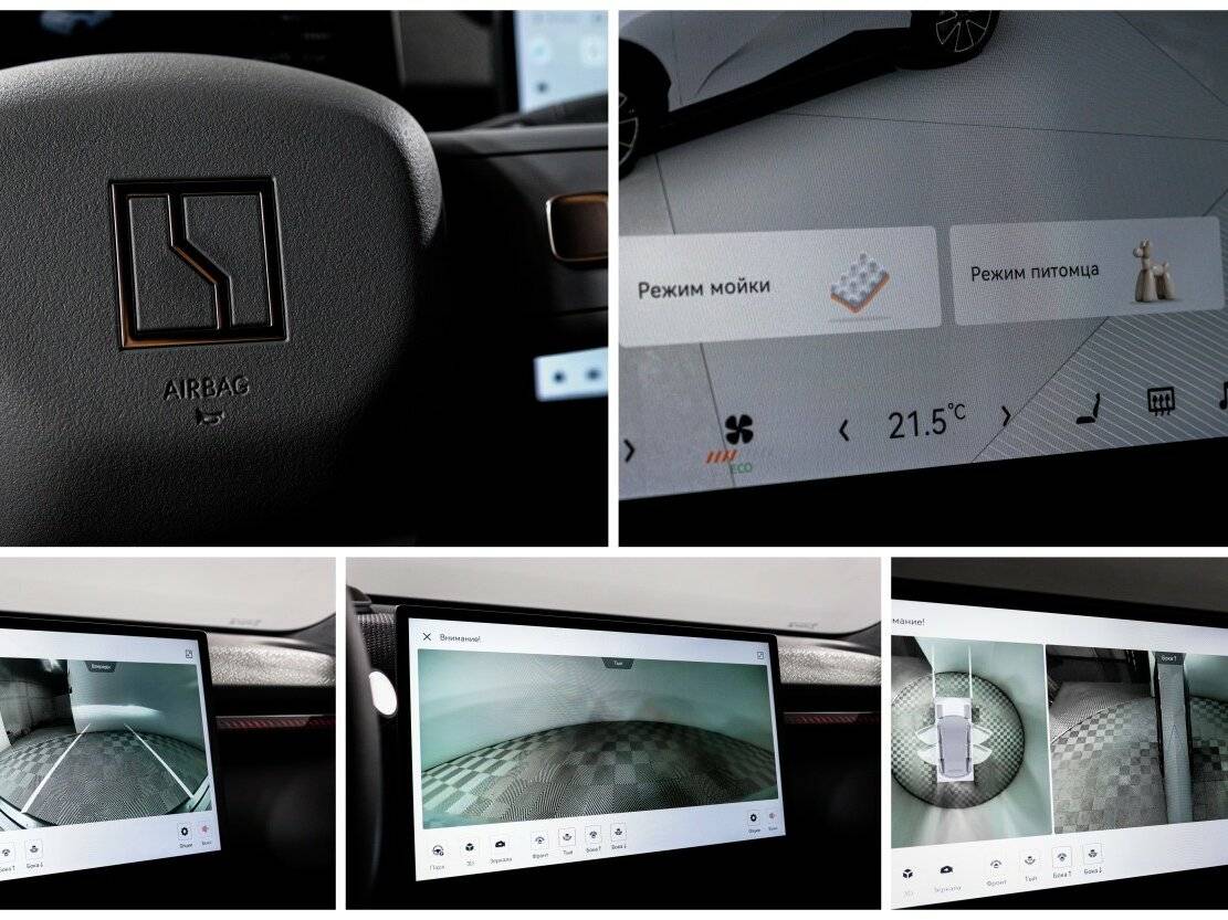 Zeekr X 2023 года с пробегом. Фото: #25