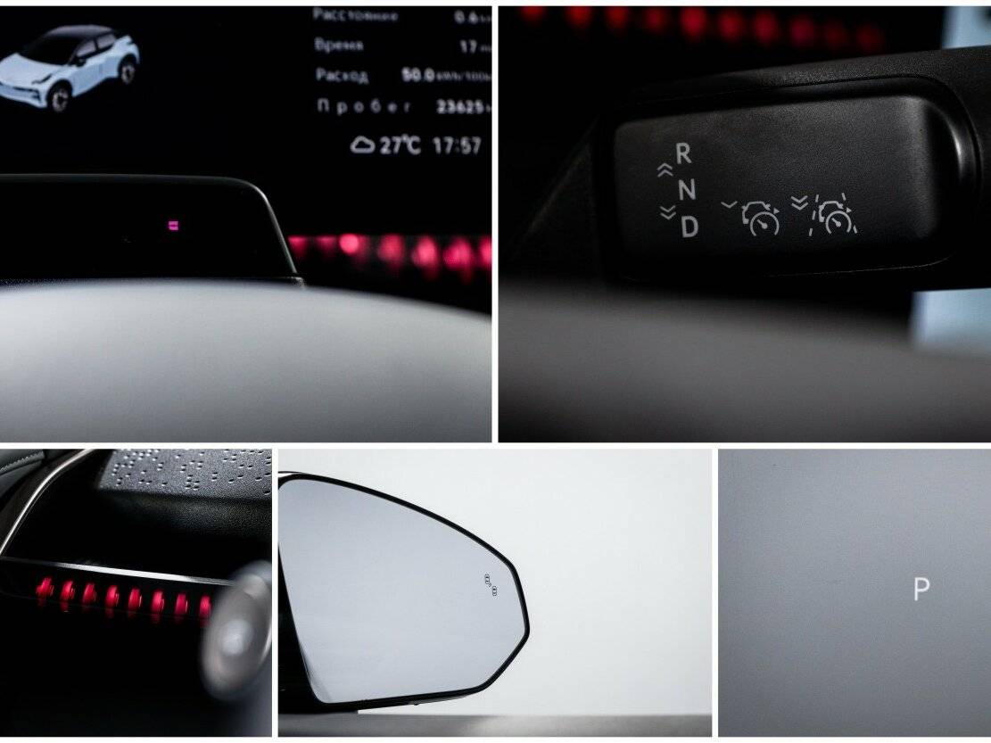 Zeekr X 2023 года с пробегом. Фото: #26