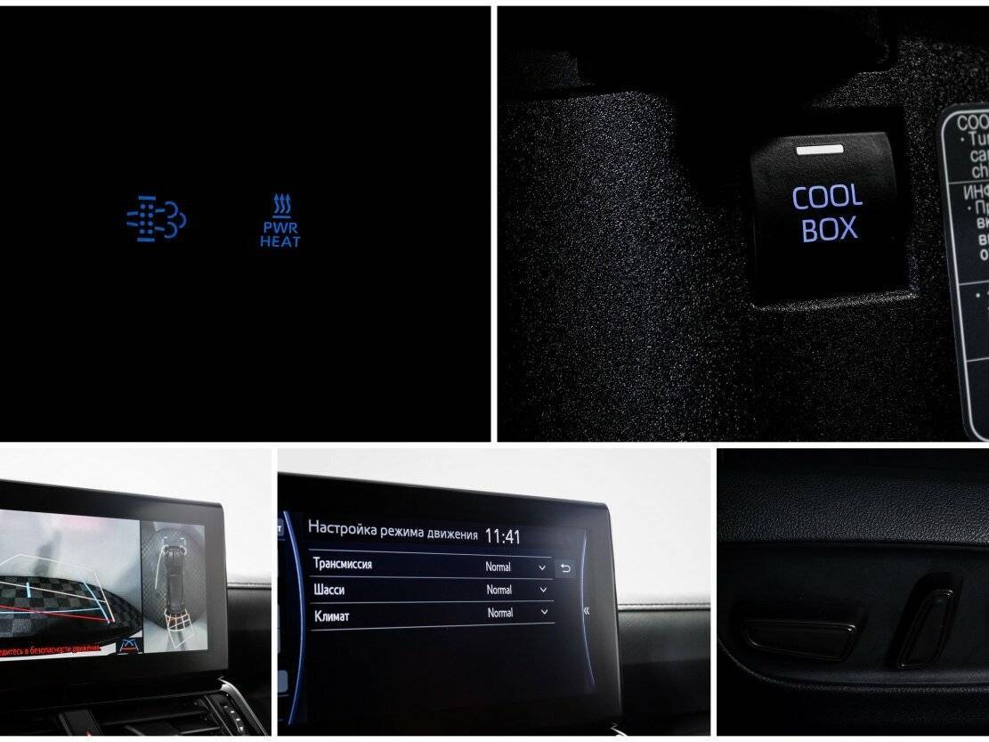 Toyota Land Cruiser 2021 года с пробегом. Фото: #22