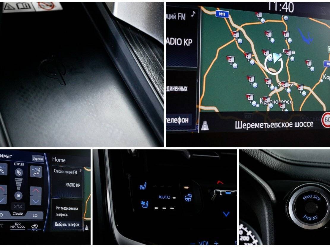 Toyota Land Cruiser 2021 года с пробегом. Фото: #23