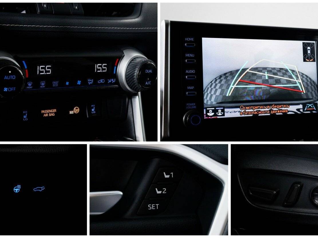 Toyota RAV4 2021 года с пробегом. Фото: #21