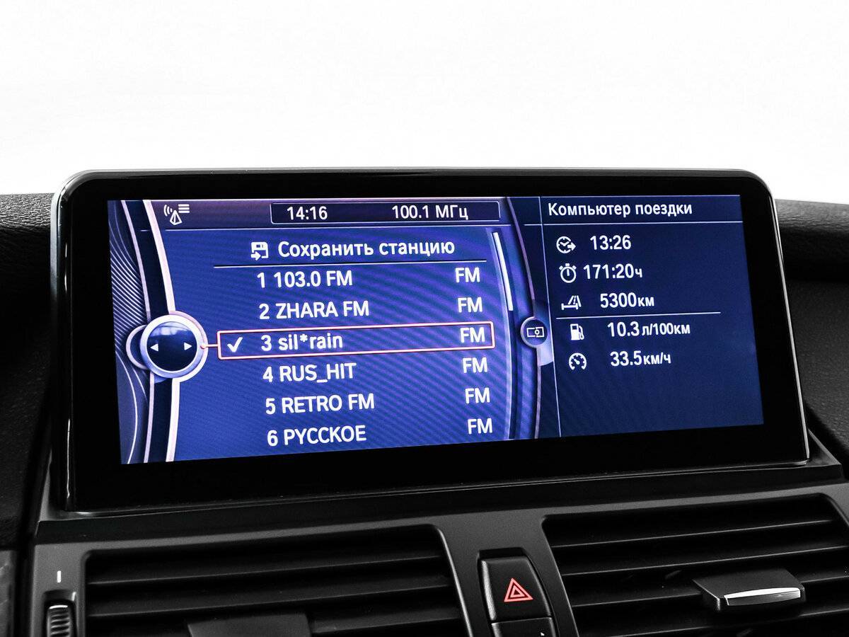 BMW X6 2013 года с пробегом. Фото: #22