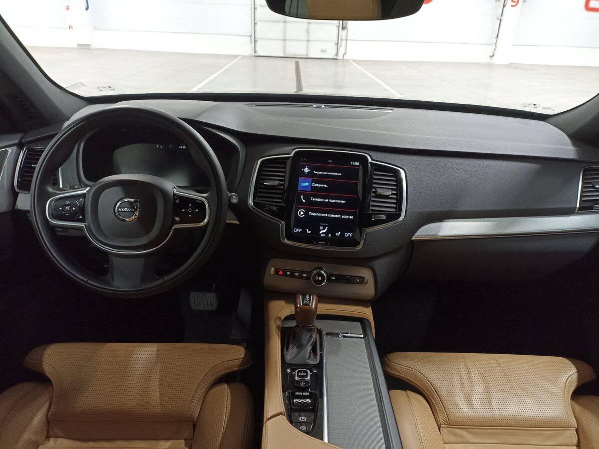 Volvo XC90 2017 года с пробегом. Фото: #13