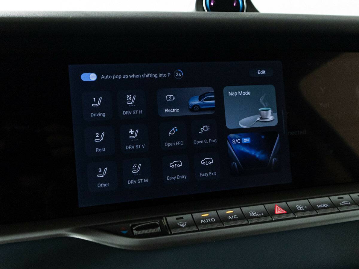 Voyah Free 2022 года с пробегом. Фото: #18