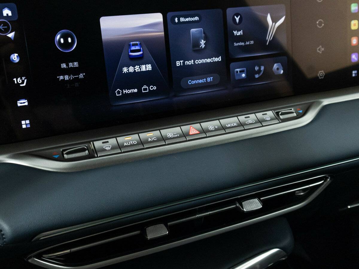 Voyah Free 2022 года с пробегом. Фото: #21