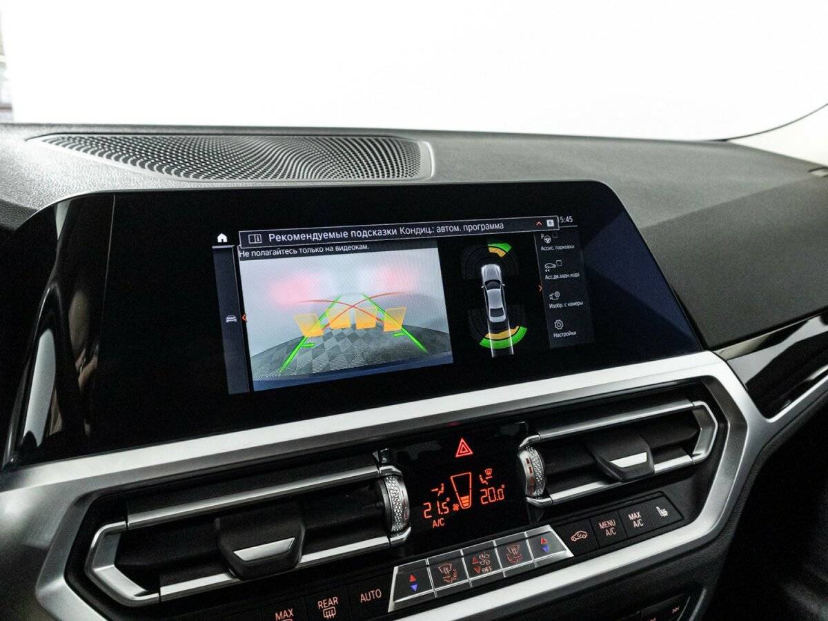 BMW 3 серии 2020 года с пробегом. Фото: #15