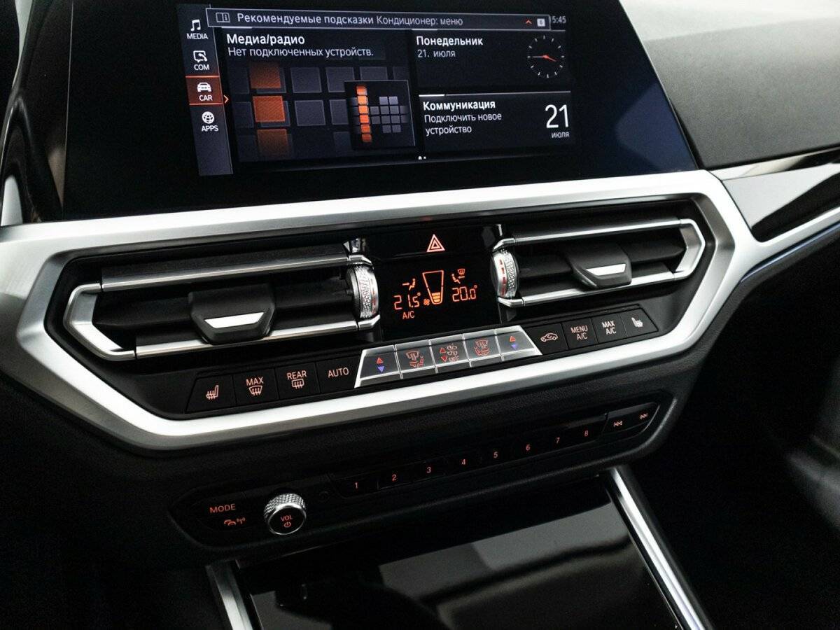 BMW 3 серии 2020 года с пробегом. Фото: #16