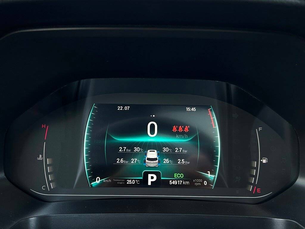 Chery Tiggo 7 Pro 2022 года с пробегом. Фото: #21