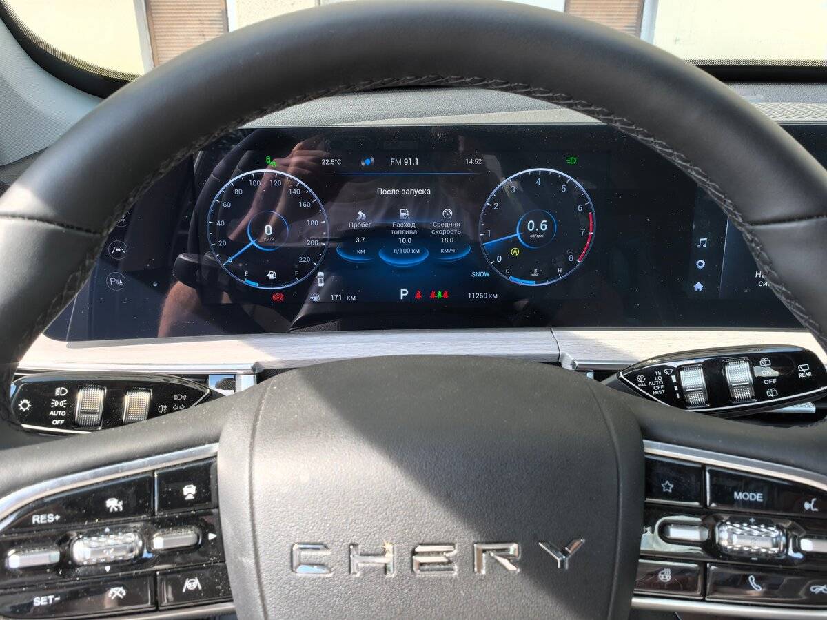 Chery Tiggo 7 Pro Max 2024 года с пробегом. Фото: #5