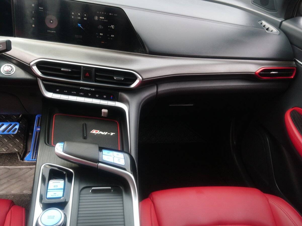 Changan UNI-T 2020 года с пробегом. Фото: #8