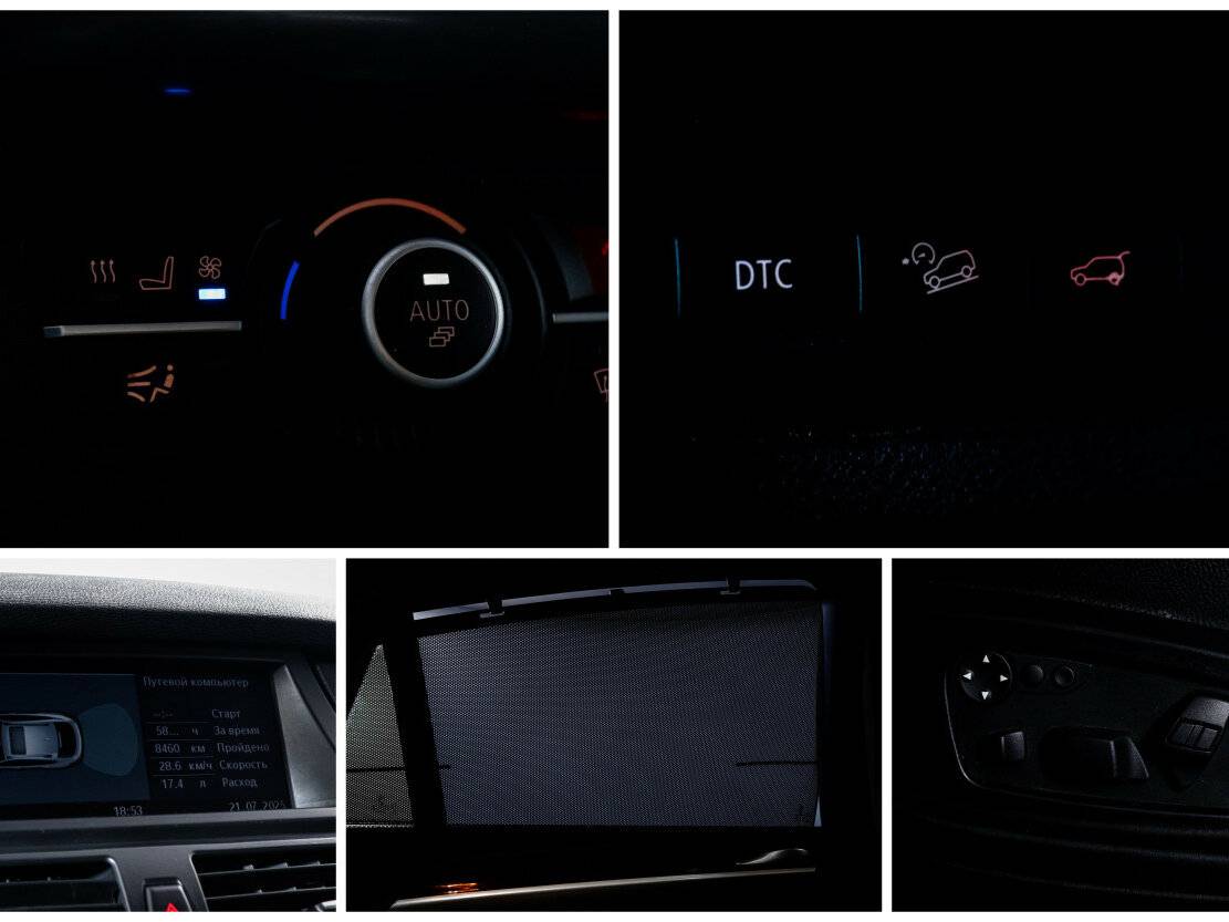 BMW X6 2009 года с пробегом. Фото: #17