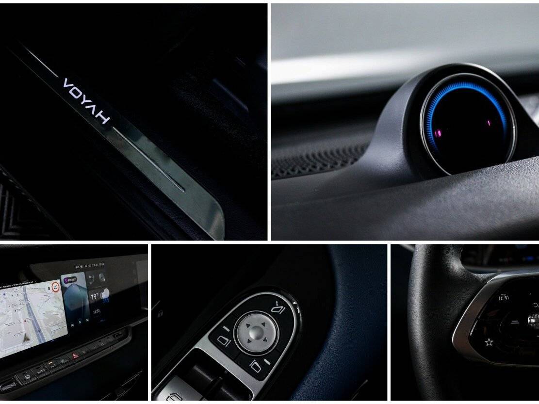 Voyah Free 2023 года с пробегом. Фото: #19