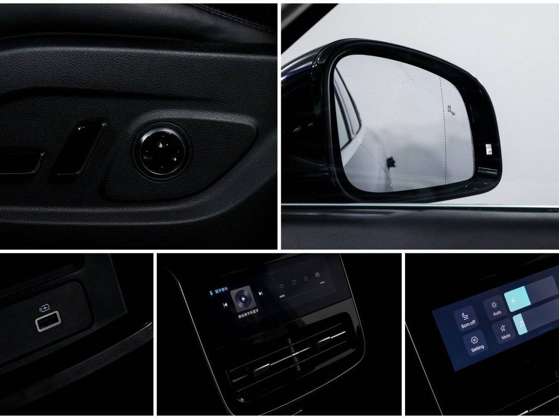 Voyah Free 2023 года с пробегом. Фото: #23