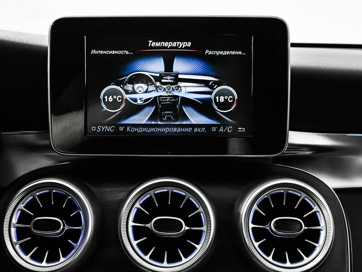 Mercedes-Benz C-Класс 2016 года с пробегом. Фото: #19