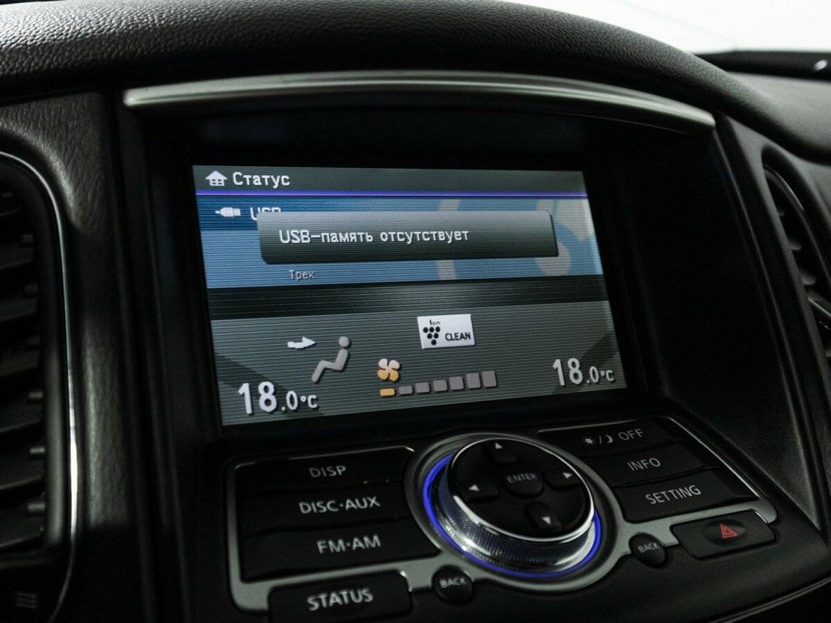 Infiniti QX50 2015 года с пробегом. Фото: #19