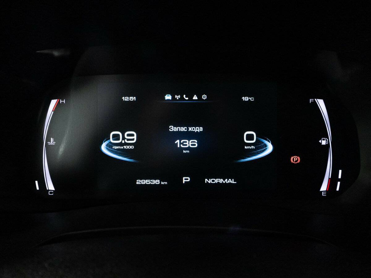 Haval F7x 2023 года с пробегом. Фото: #11