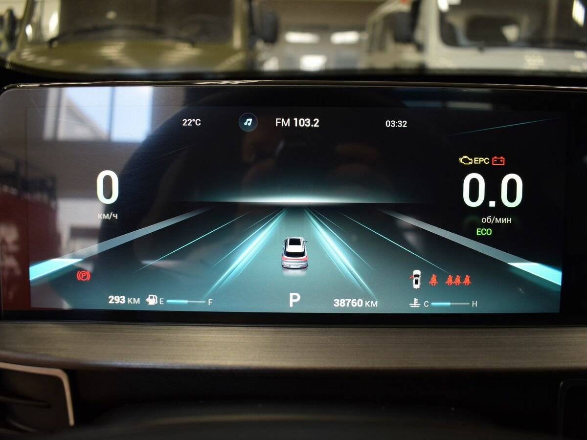 Chery Tiggo 7 Pro Max 2023 года с пробегом. Фото: #12