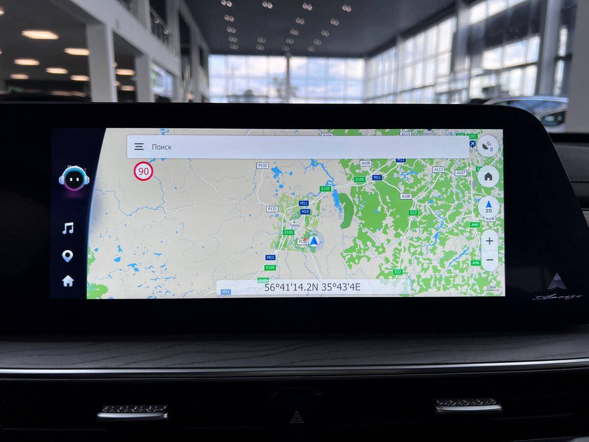 Chery Arrizo 8 2023 года с пробегом. Фото: #21