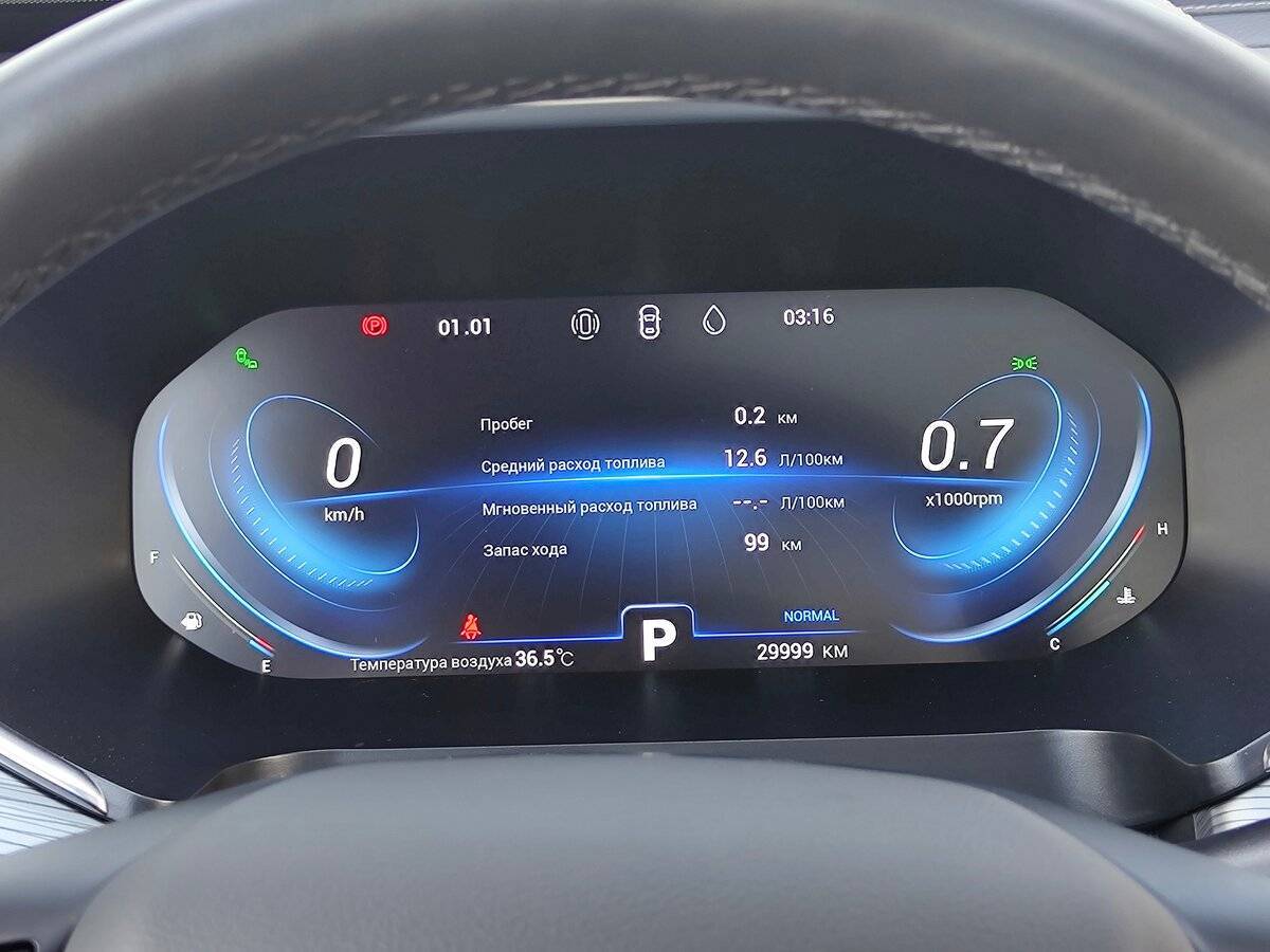 Chery Tiggo 8 Pro 2022 года с пробегом. Фото: #21