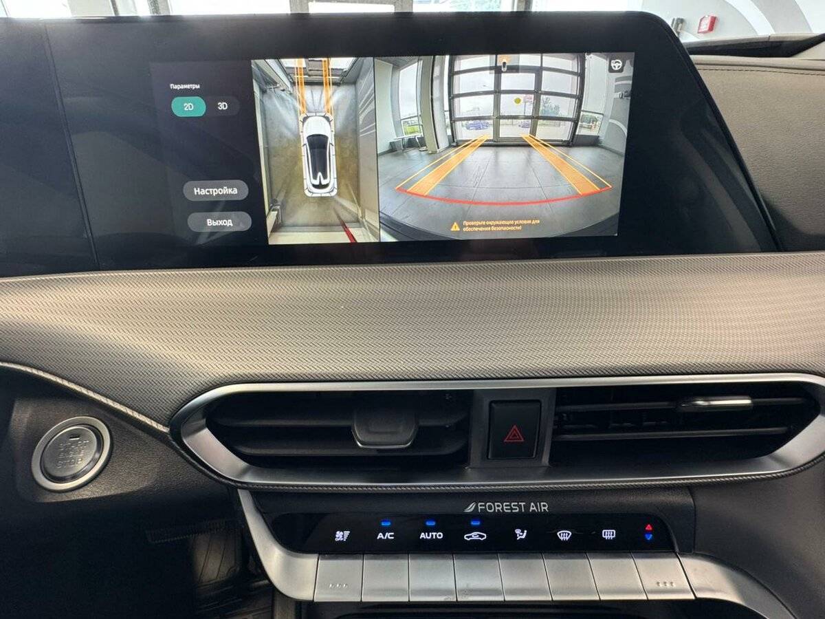 Changan UNI-T 2024 года с пробегом. Фото: #17