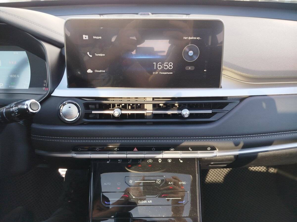 Chery Tiggo 7 Pro 2021 года с пробегом. Фото: #7