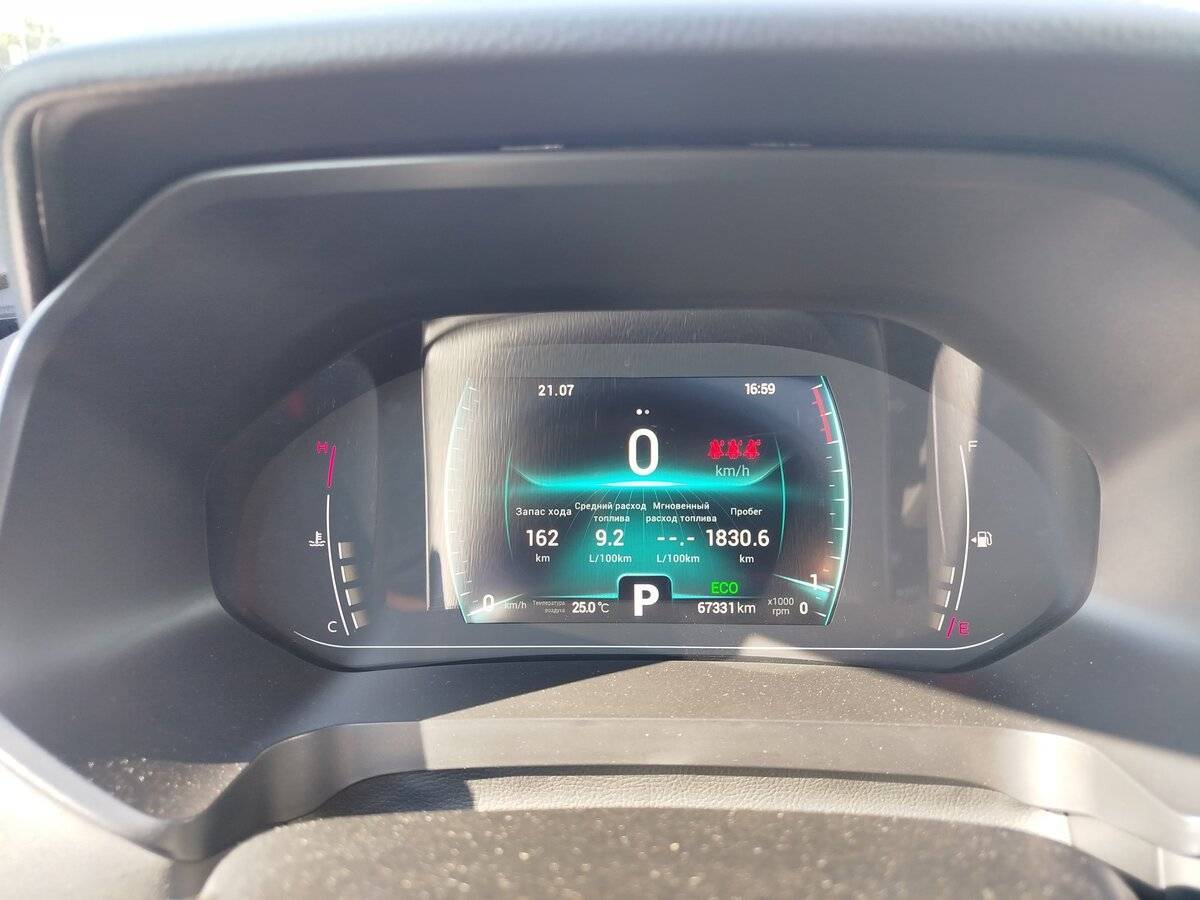 Chery Tiggo 7 Pro 2021 года с пробегом. Фото: #15