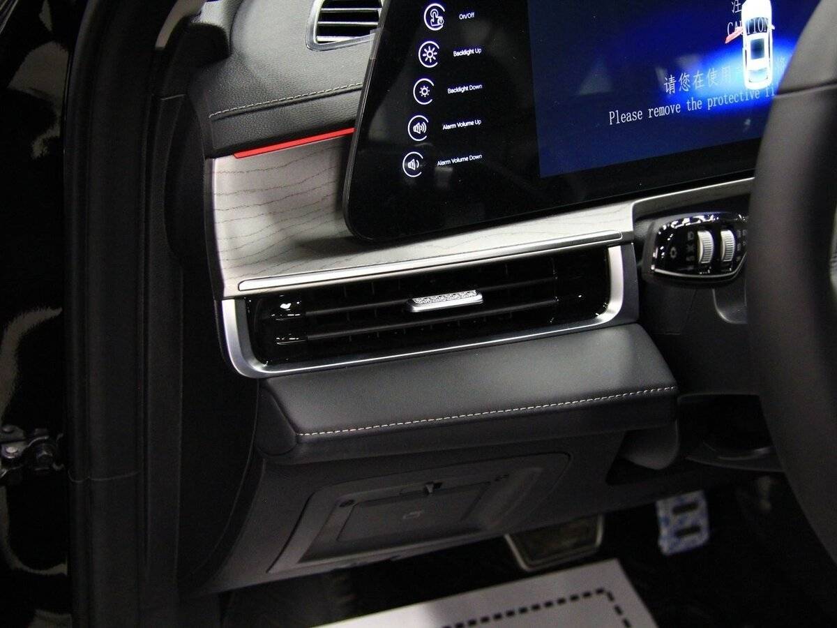 Chery Arrizo 8 2024 года с пробегом. Фото: #10