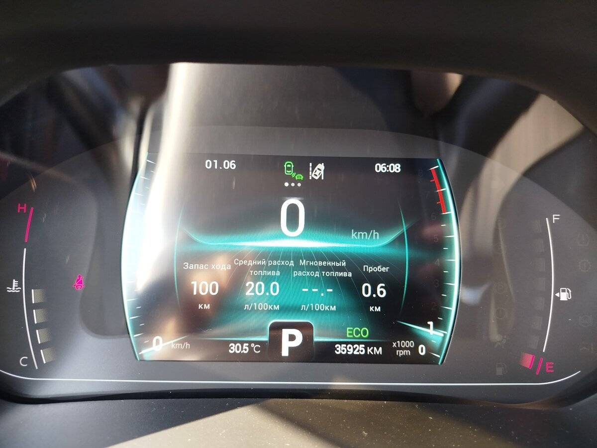 Chery Tiggo 4 Pro 2023 года с пробегом. Фото: #14