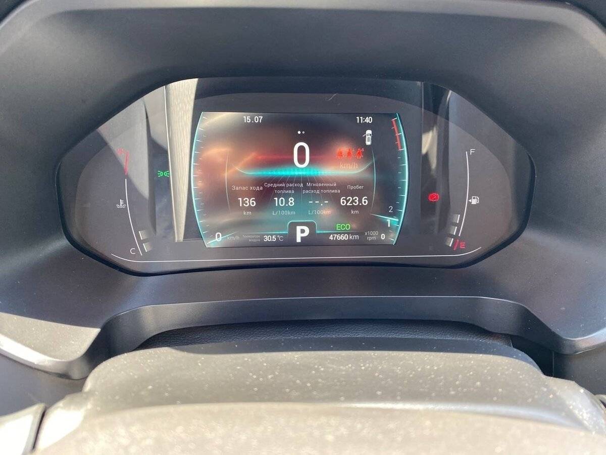 Chery Tiggo 7 Pro 2021 года с пробегом. Фото: #9