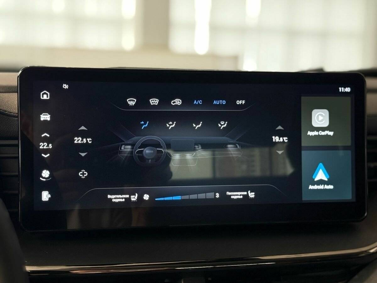 Haval F7x 2023 года с пробегом. Фото: #28