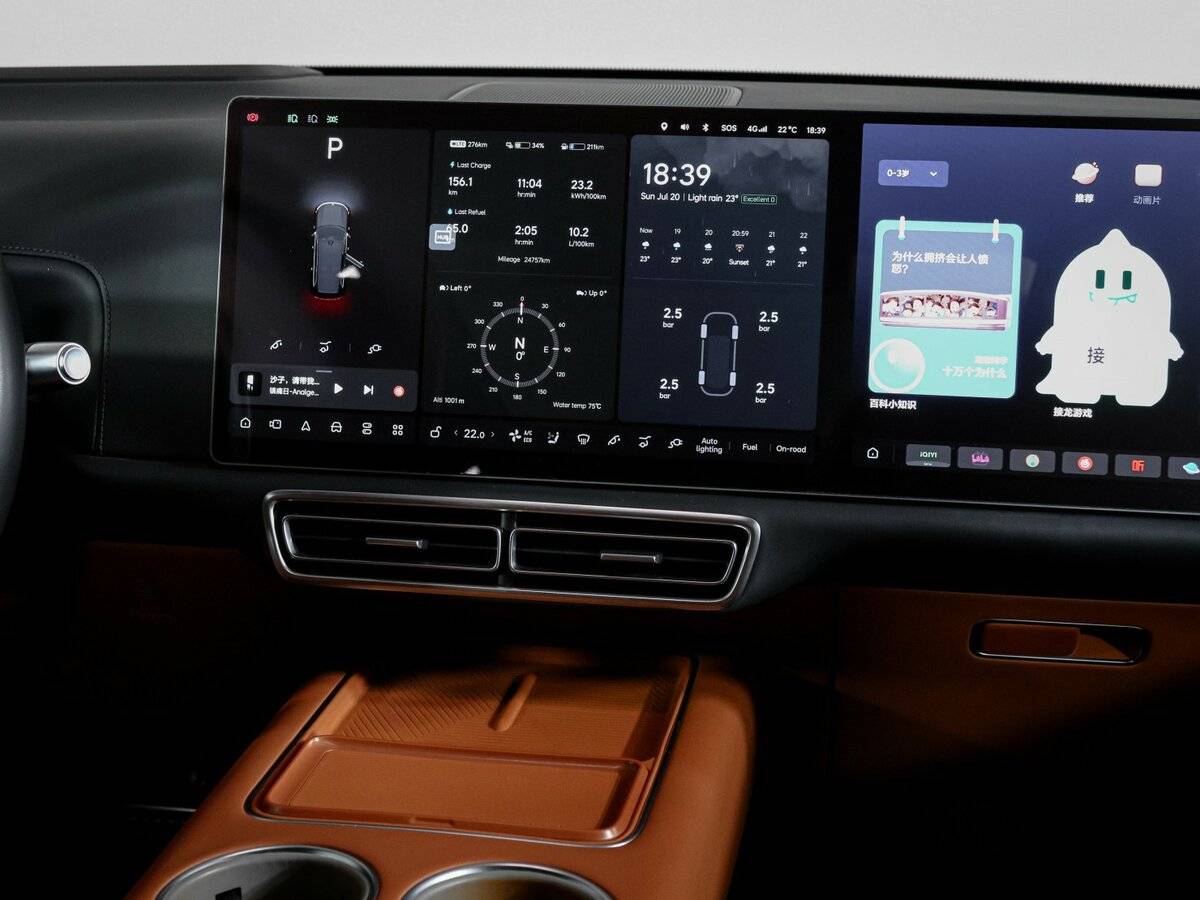 LiXiang L9 2023 года с пробегом. Фото: #12