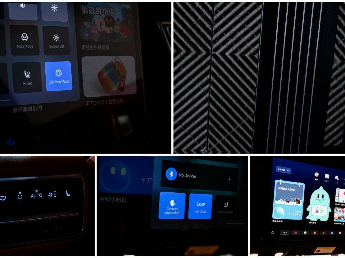 LiXiang L9 2023 года с пробегом. Фото: #22