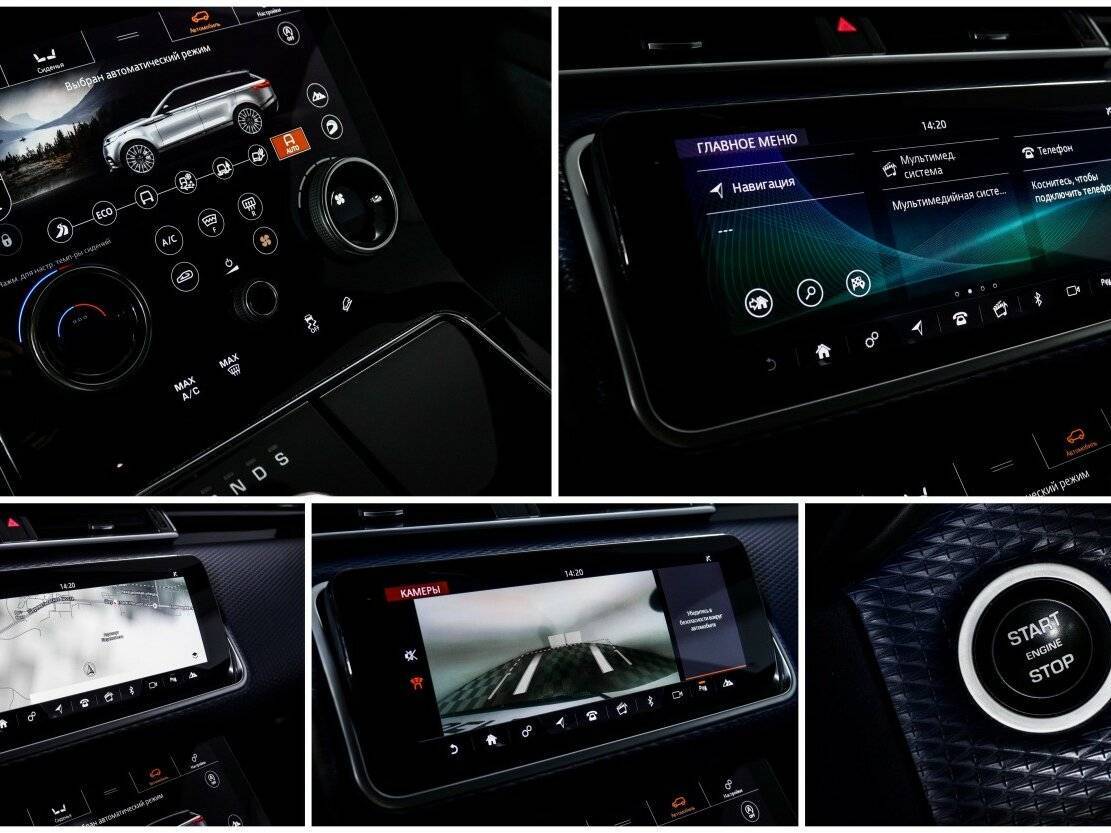 Land Rover Range Rover Velar 2017 года с пробегом. Фото: #17