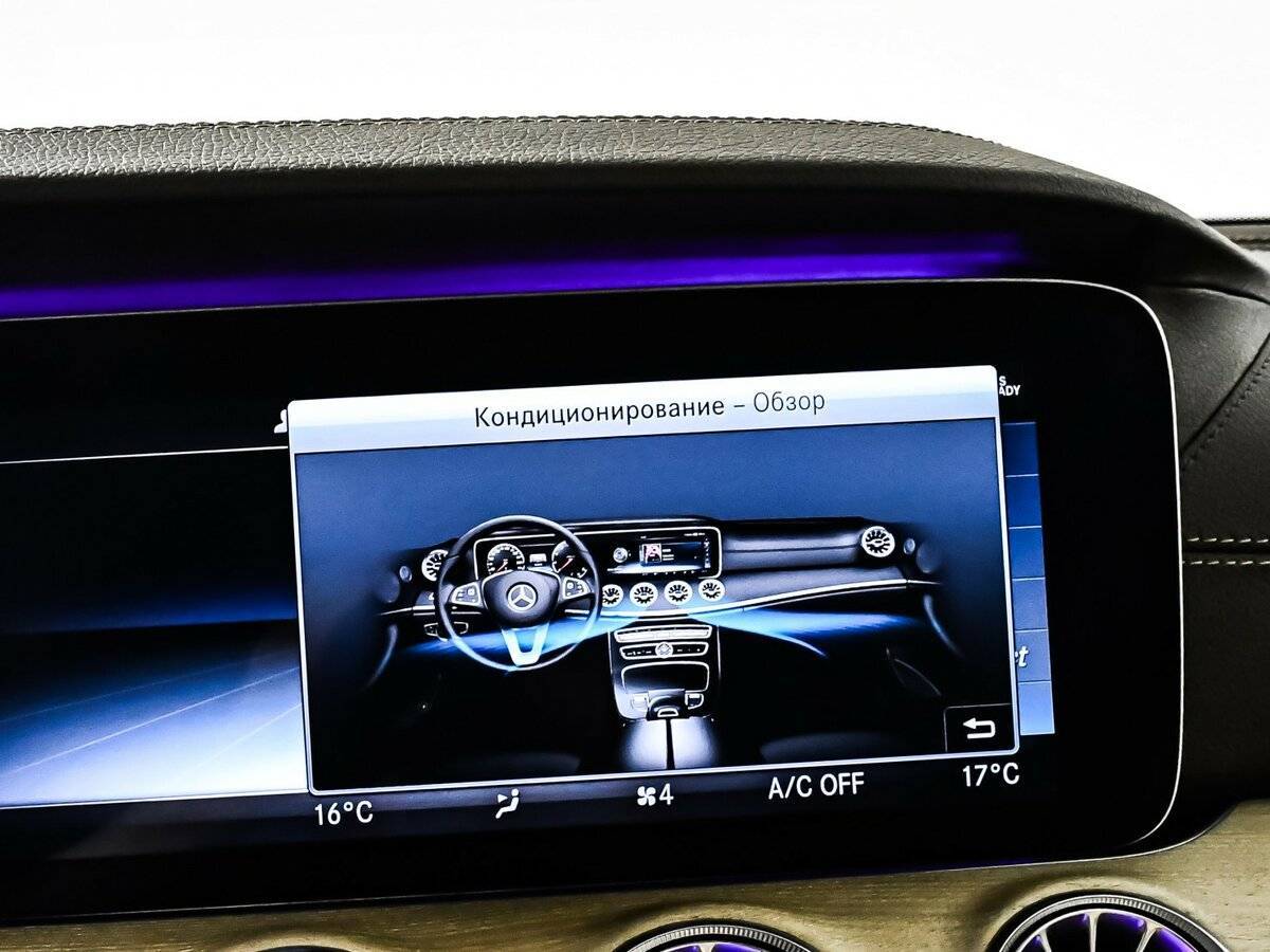 Mercedes-Benz E-Класс 2019 года с пробегом. Фото: #22