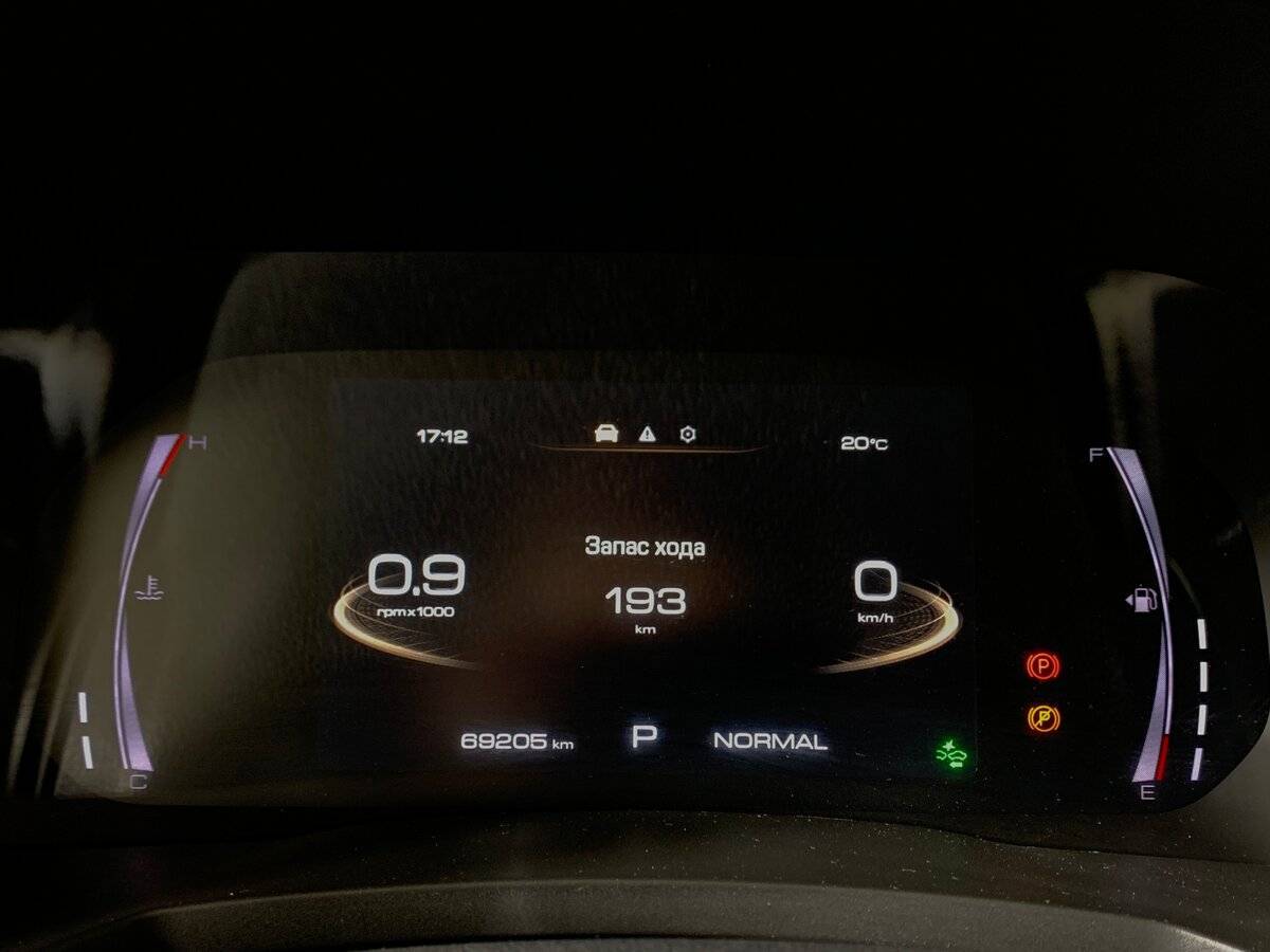 Haval F7x 2019 года с пробегом. Фото: #13