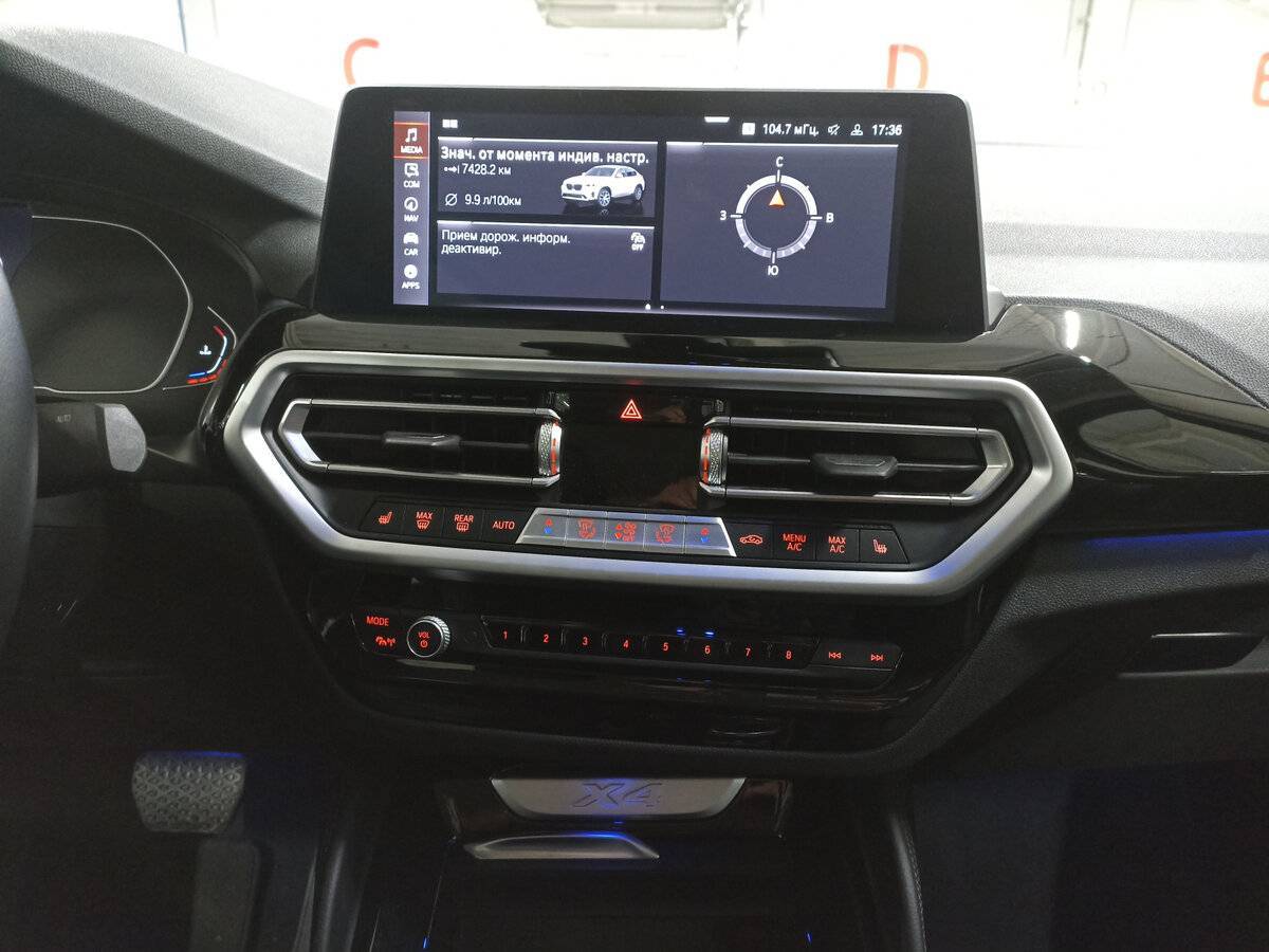 BMW X4 2021 года с пробегом. Фото: #14