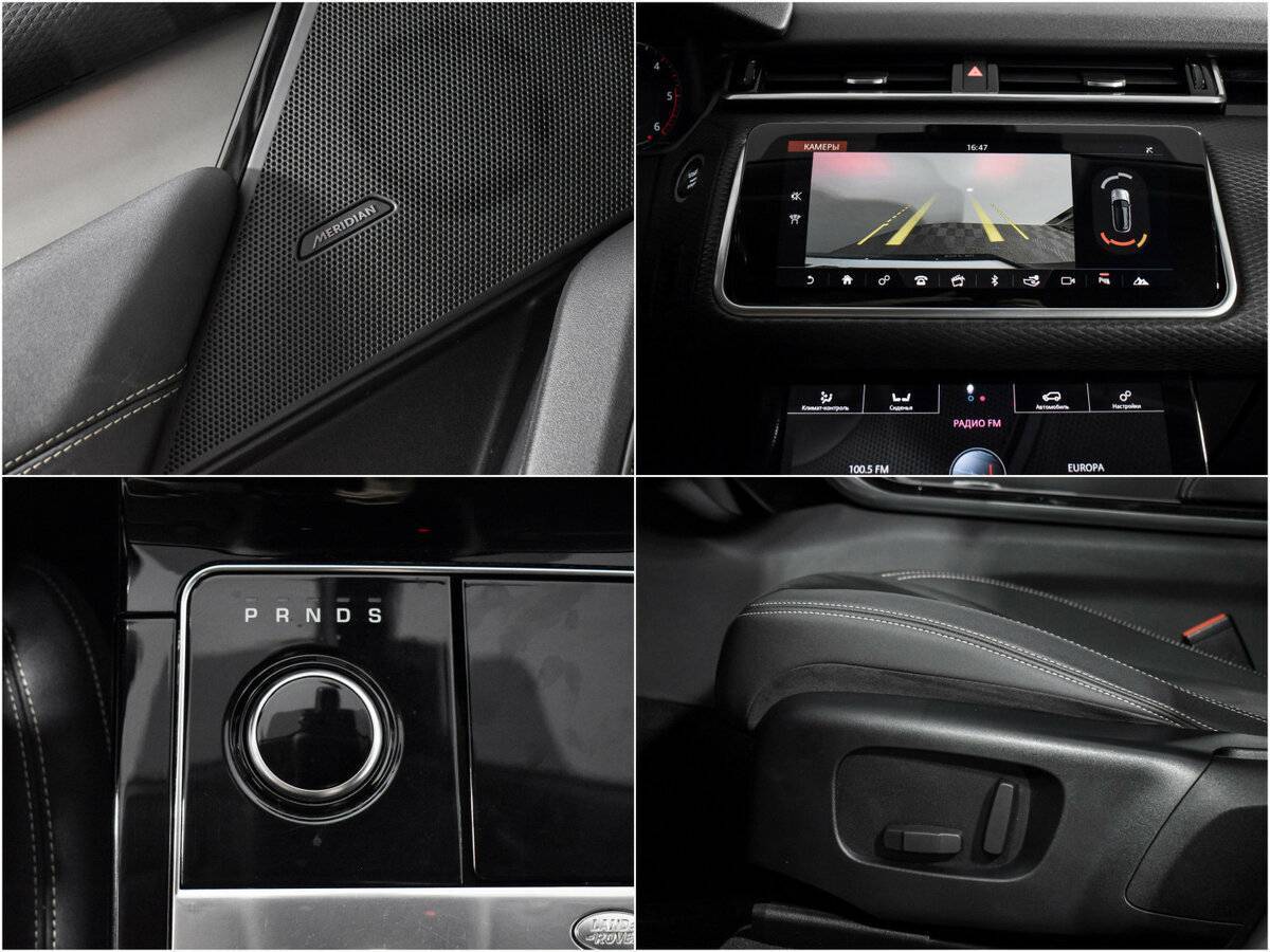 Land Rover Range Rover Velar 2019 года с пробегом. Фото: #15