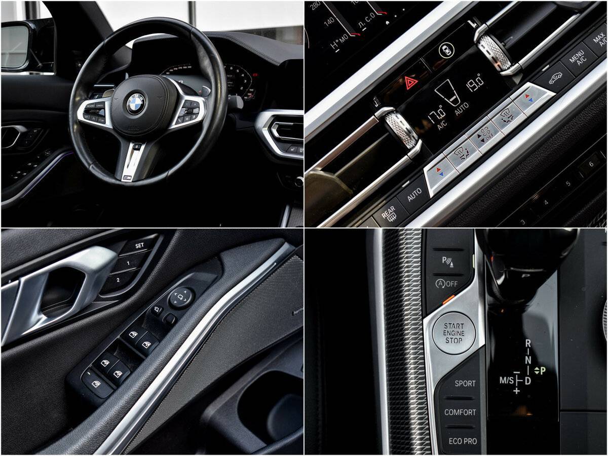 BMW 3 серии 2020 года с пробегом. Фото: #15