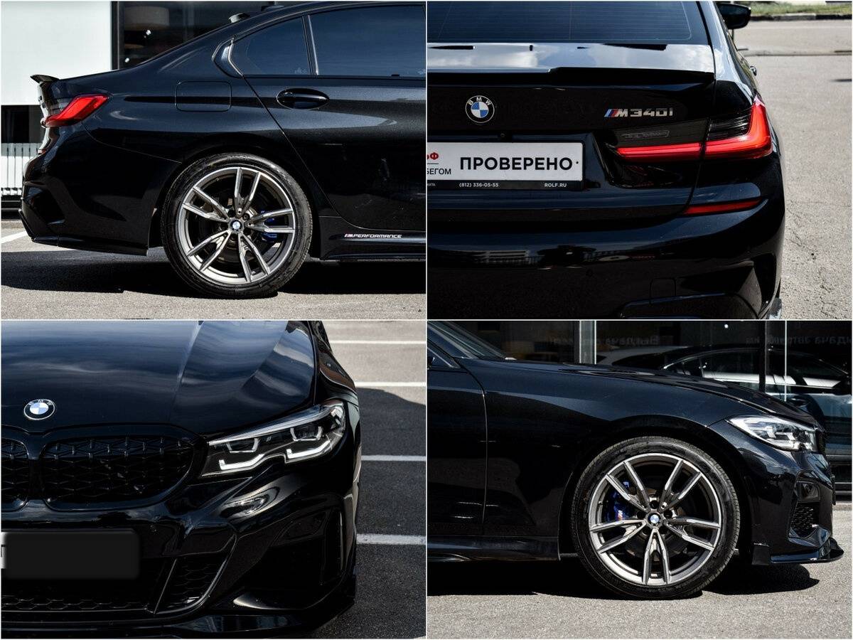 BMW 3 серии 2020 года с пробегом. Фото: #16