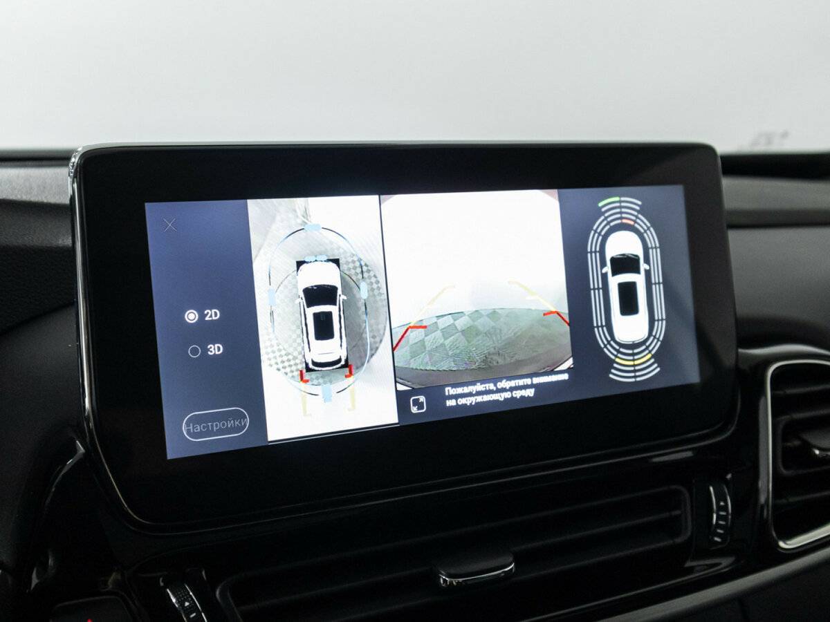 EXEED TXL 2020 года с пробегом. Фото: #16