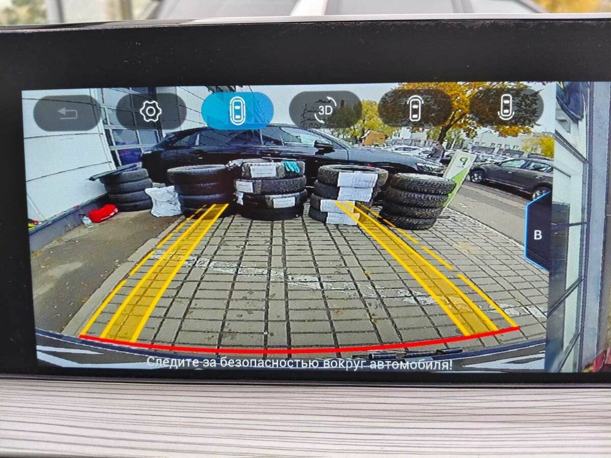 Chery Tiggo 8 Pro Max 2022 года с пробегом. Фото: #13