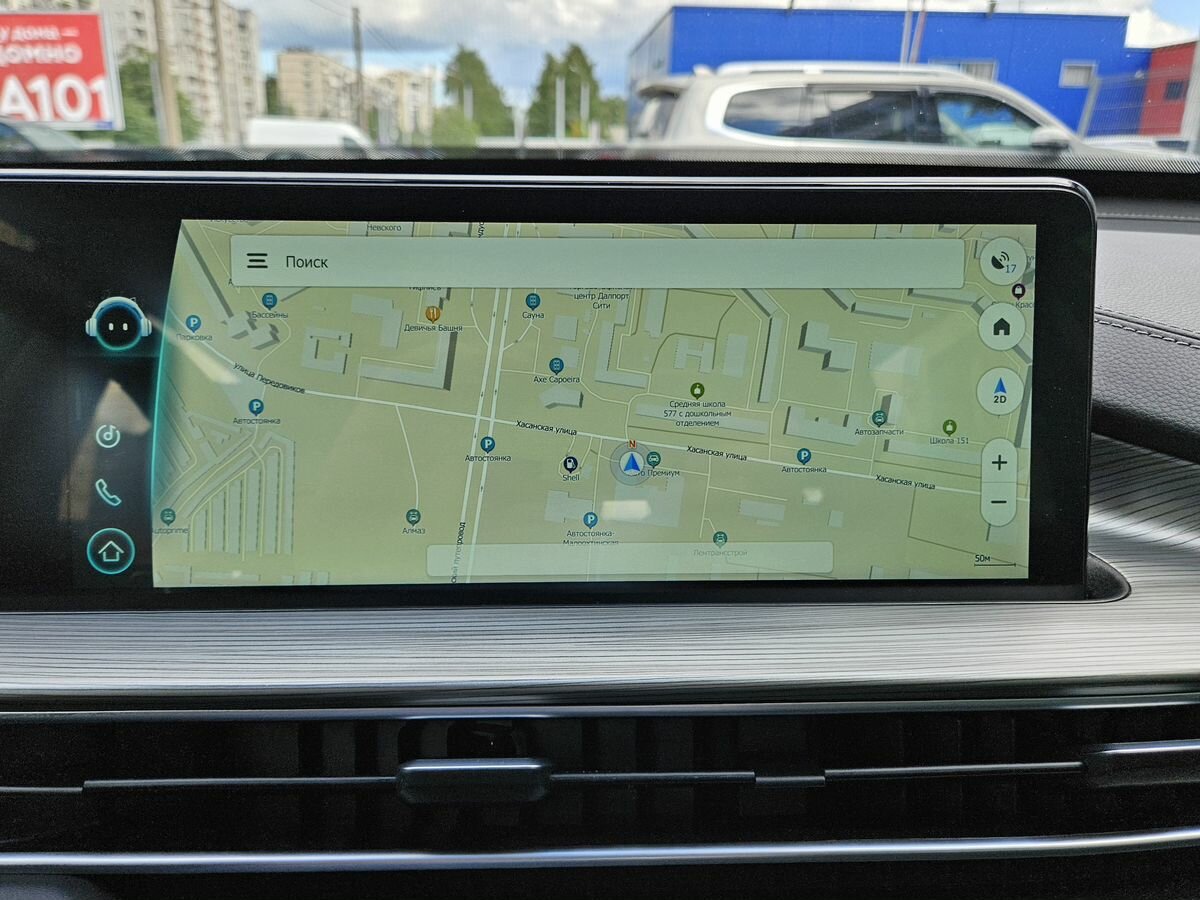 Chery Tiggo 8 Pro Max 2023 года с пробегом. Фото: #28